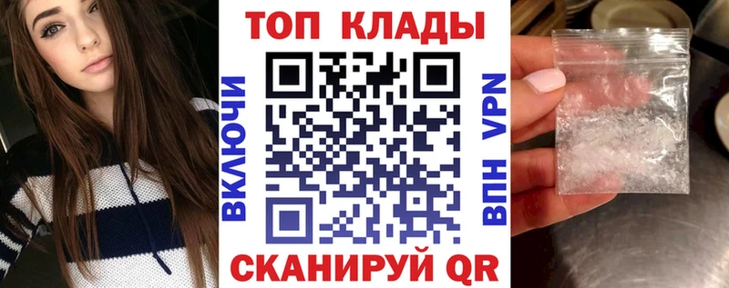 Кодеин Качканар
