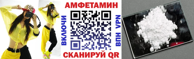 наркошоп сайты даркнета клад АМФ Premium Качканар ссылка на мегу онион