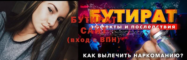 твердый Сосновка