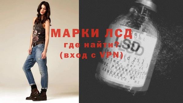 прущая мука Богородицк