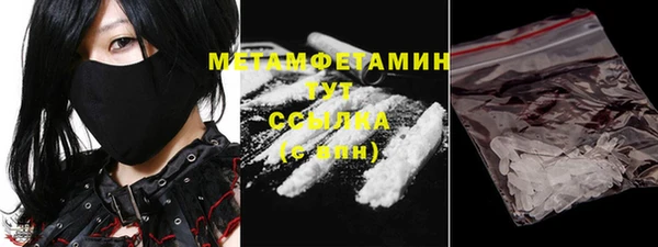 герыч Богданович