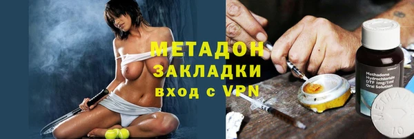 прущая мука Богородицк