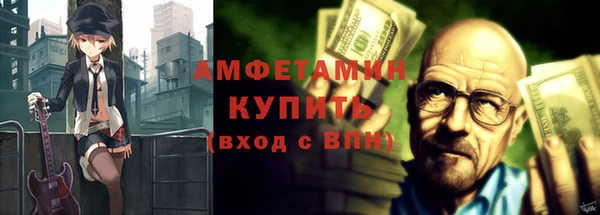 герыч Богданович