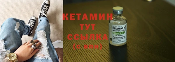 герыч Богданович