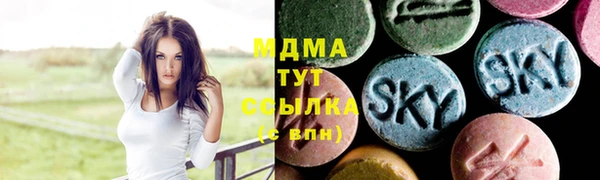 прущая мука Богородицк