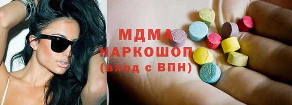 герыч Богданович