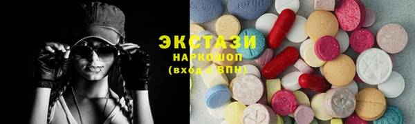 прущая мука Богородицк