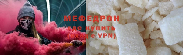 герыч Богданович