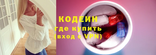 герыч Богданович