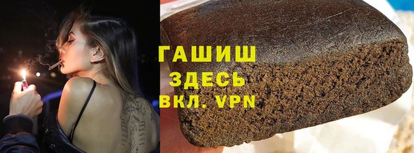 прущая мука Богородицк