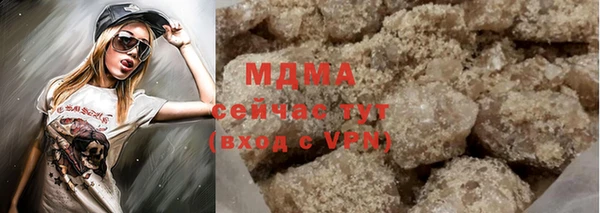 прущая мука Богородицк
