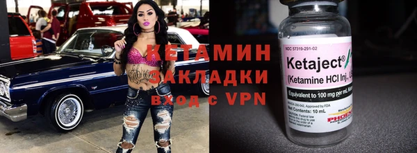 герыч Богданович