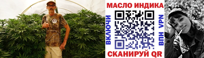 MEGA ссылки  Качканар  ТГК Wax 